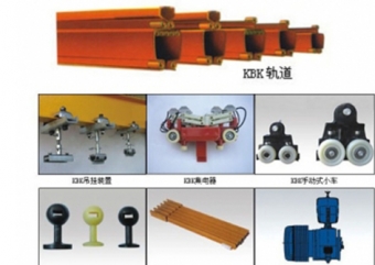 上海KBK柔性单双梁起重机