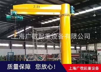 上海起重机悬臂吊  墙壁吊  旋转起重机厂家批发