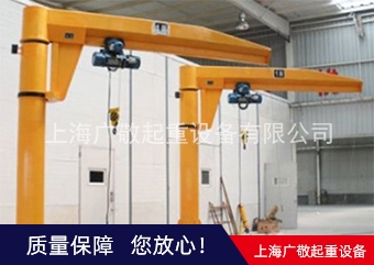 上海专业加工定制移动悬臂吊   电动悬臂吊