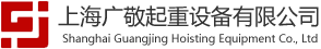 起重机维修